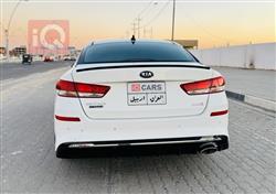 کیا ئۆپتیما